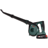 Bosch Universal Leaf Blower 18V - Akku-Laubbl&auml;ser - 18V 2.5Ah